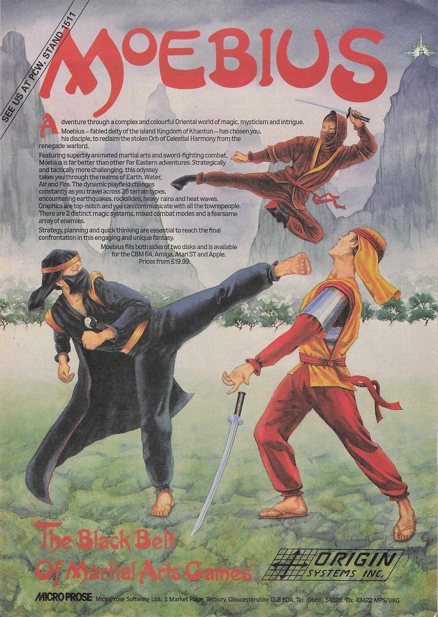 Moebius video game original advert 1986