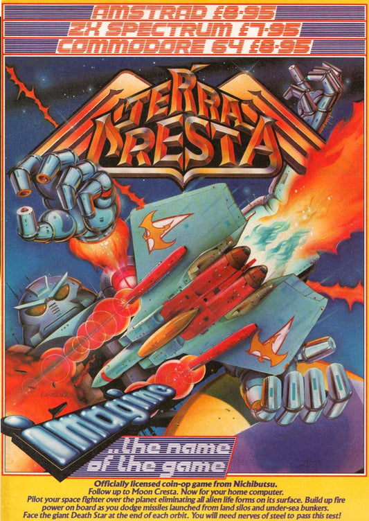 Terra Cresta Video Game 1986