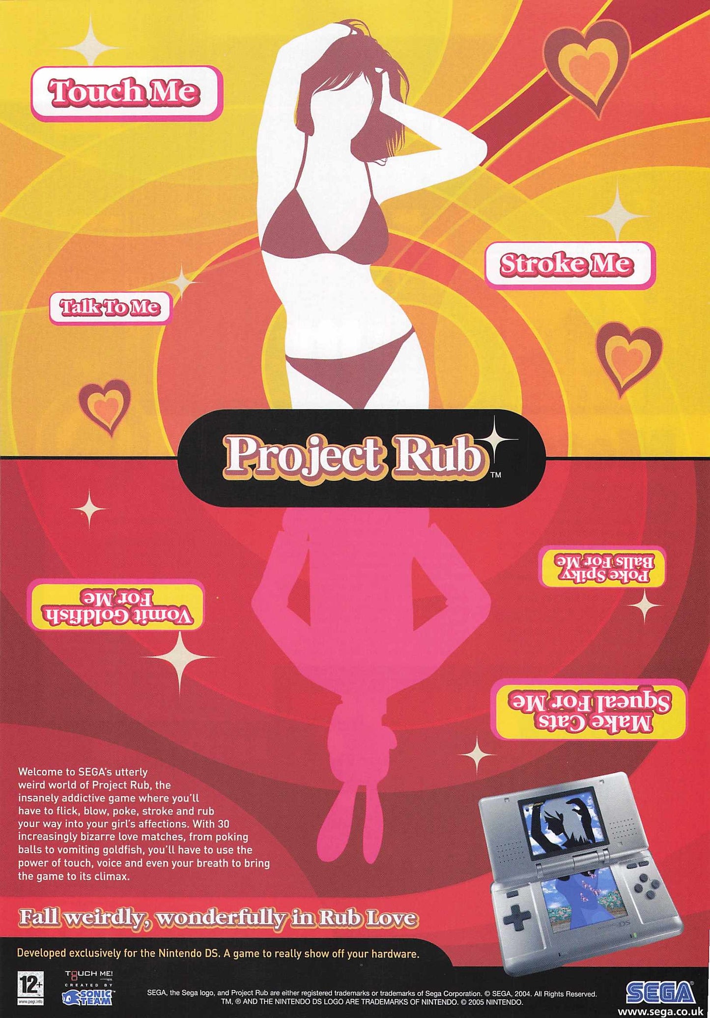 Project Rub Nintendo DS 2005