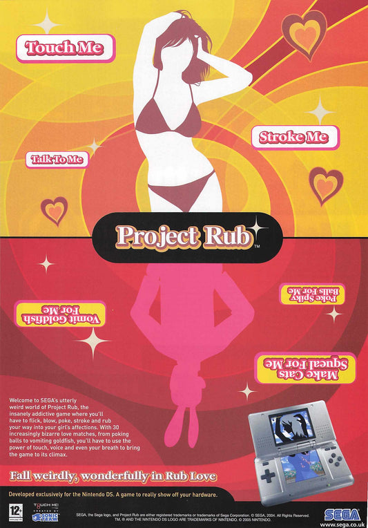 Project Rub Nintendo DS 2005