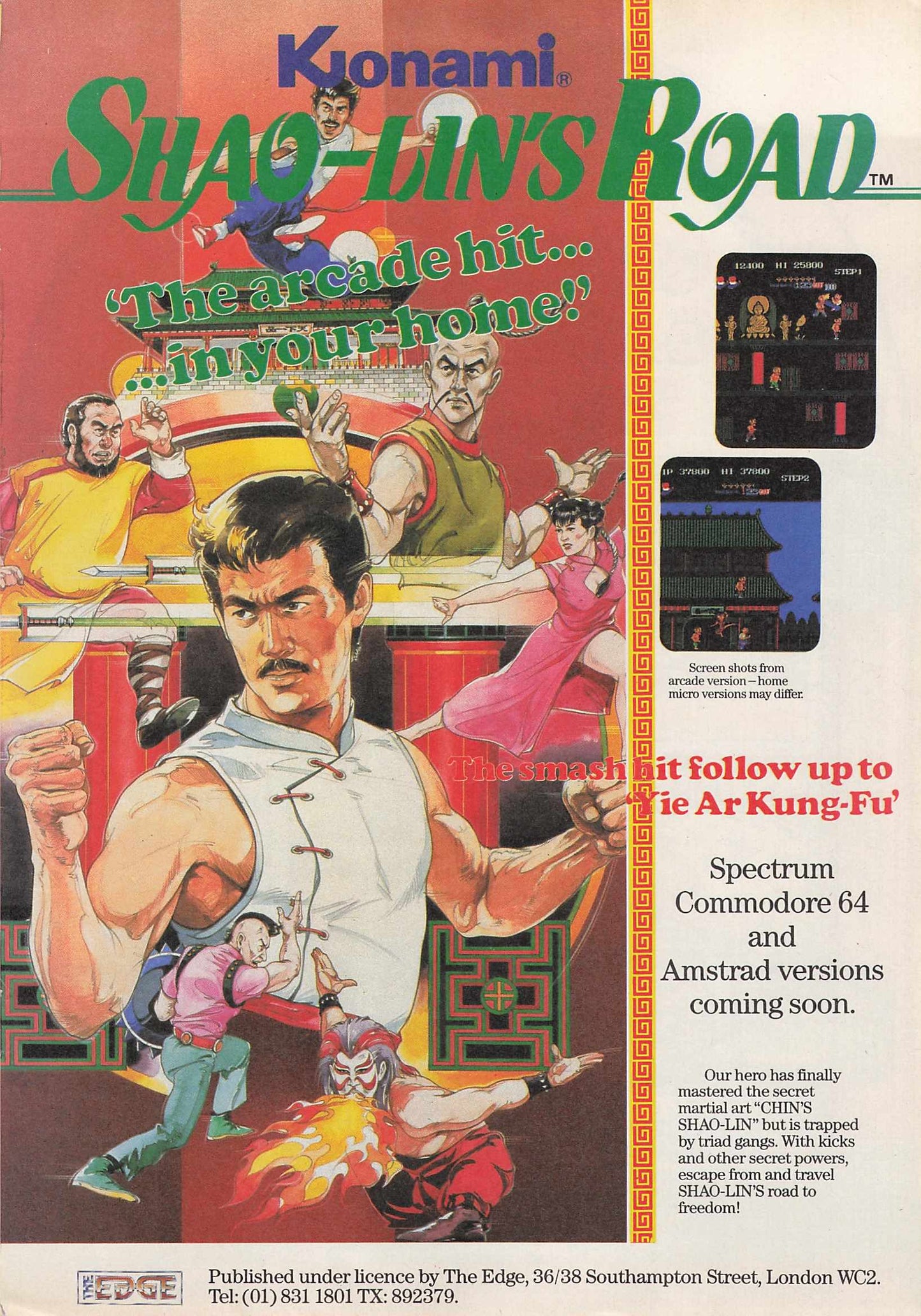 Shao-Lin's Road Original Advert 1988