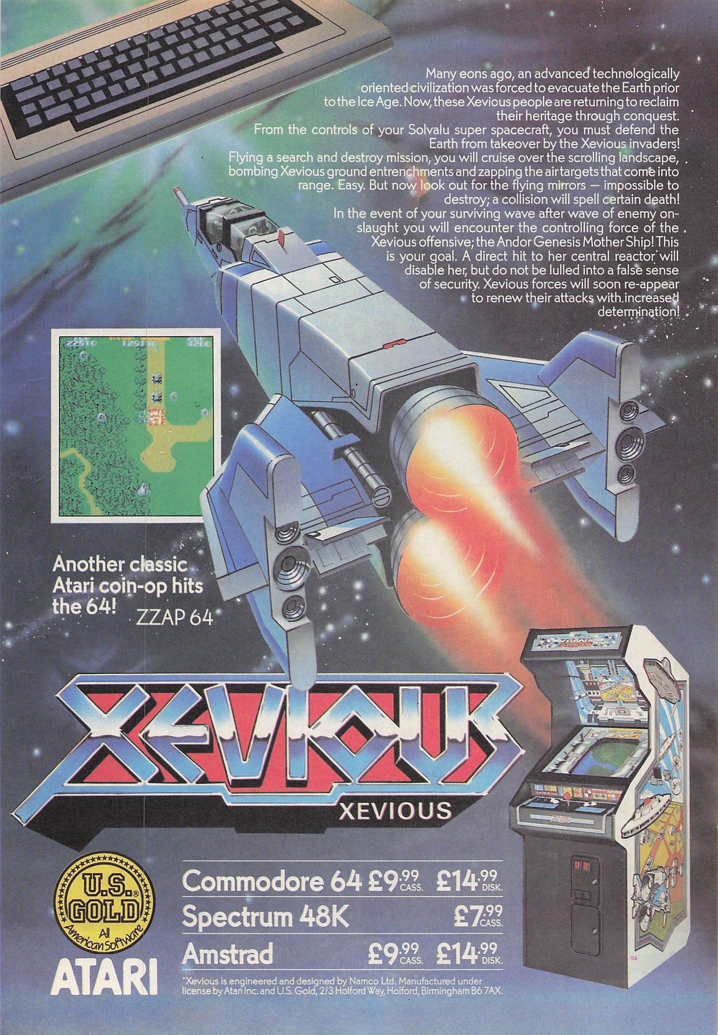 Original printed advert for Xevious from 1986
