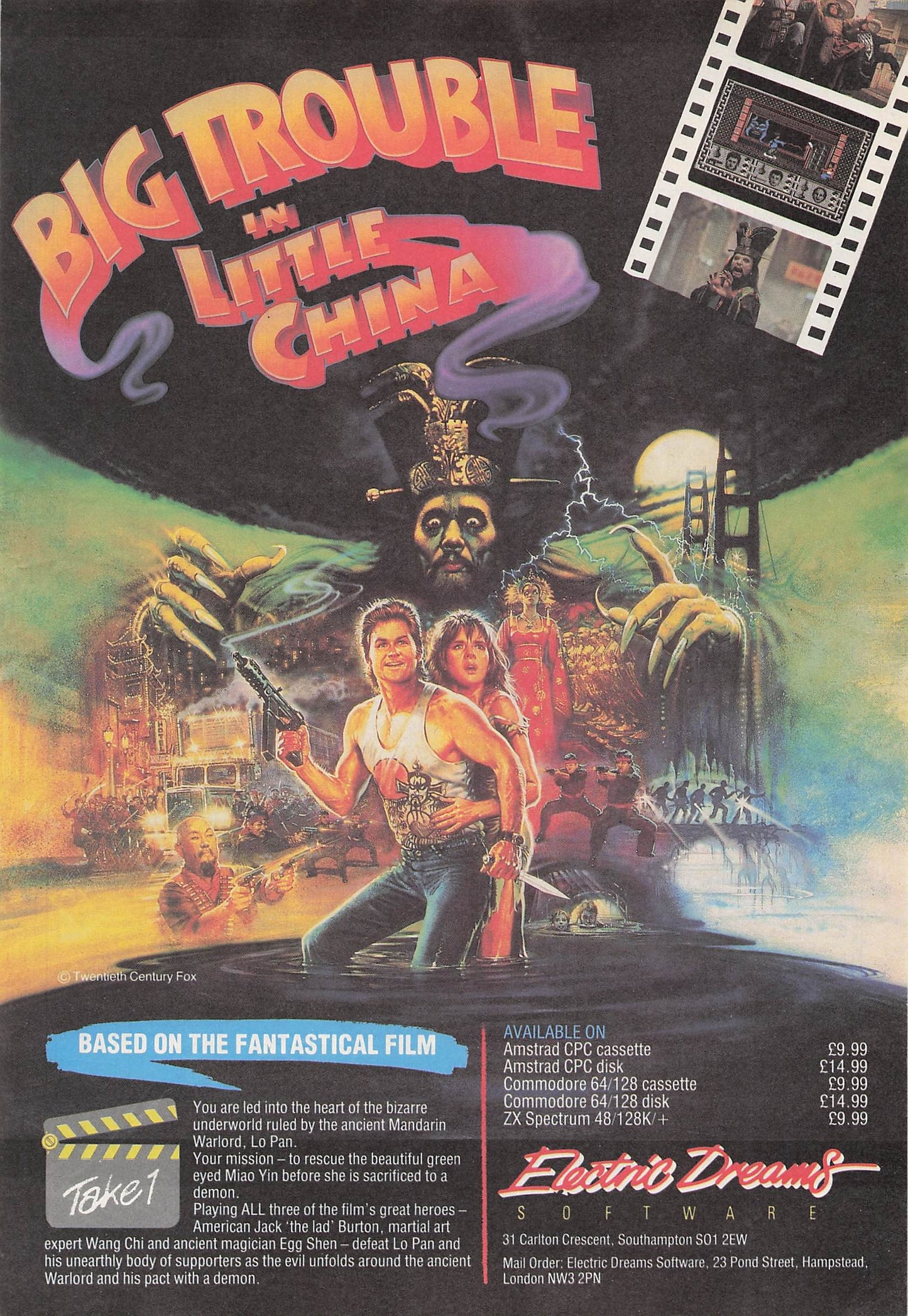 Original printed advert for Big Trouble in Little China Game 1986